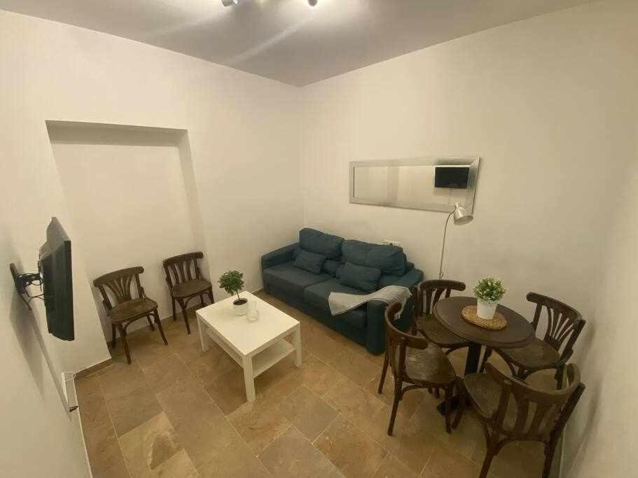 Casa Rodrigo De Triana Primero B * Sevilla